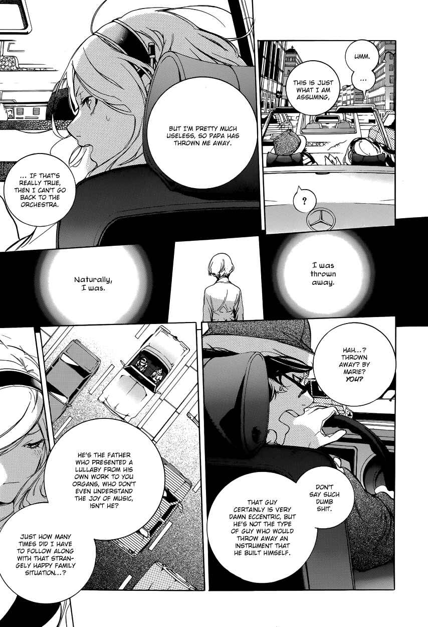 Page 7 Chapter 7 Chouritsu Houmuru Zyklus;CODE