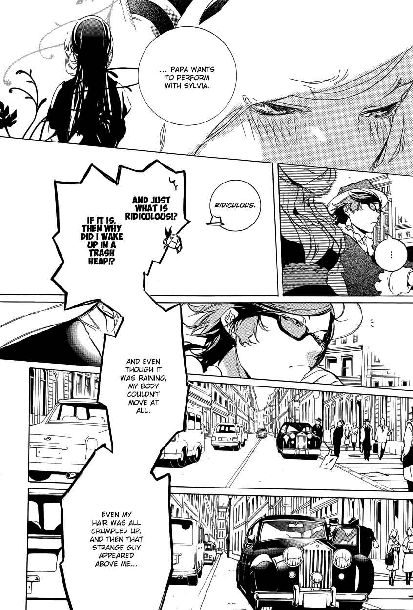 Page 8 Chapter 7 Chouritsu Houmuru Zyklus;CODE