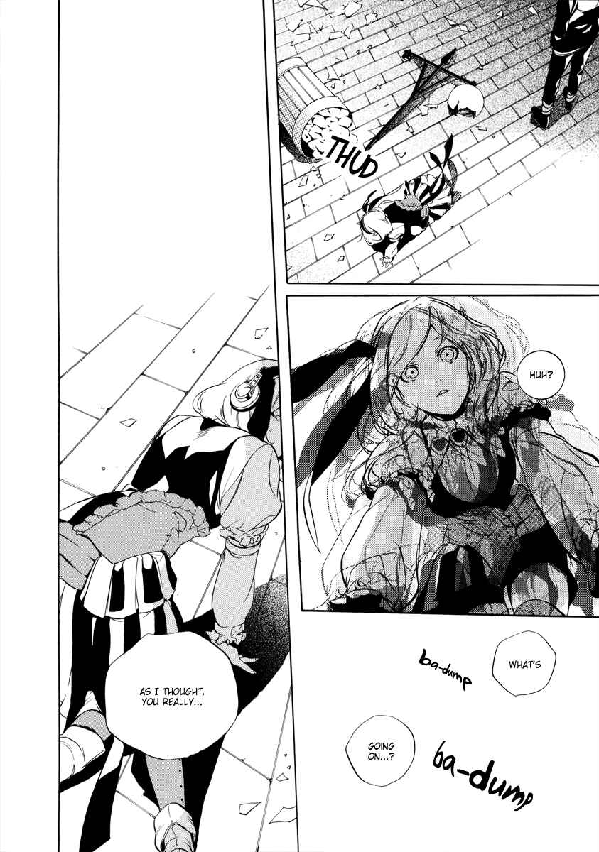 Page 11 Chapter 2 Chouritsu Houmuru Zyklus;CODE