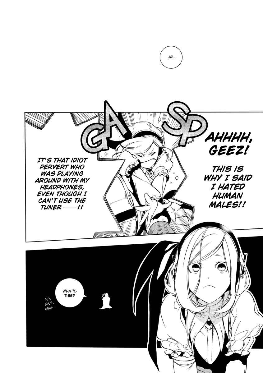 Page 15 Chapter 2 Chouritsu Houmuru Zyklus;CODE