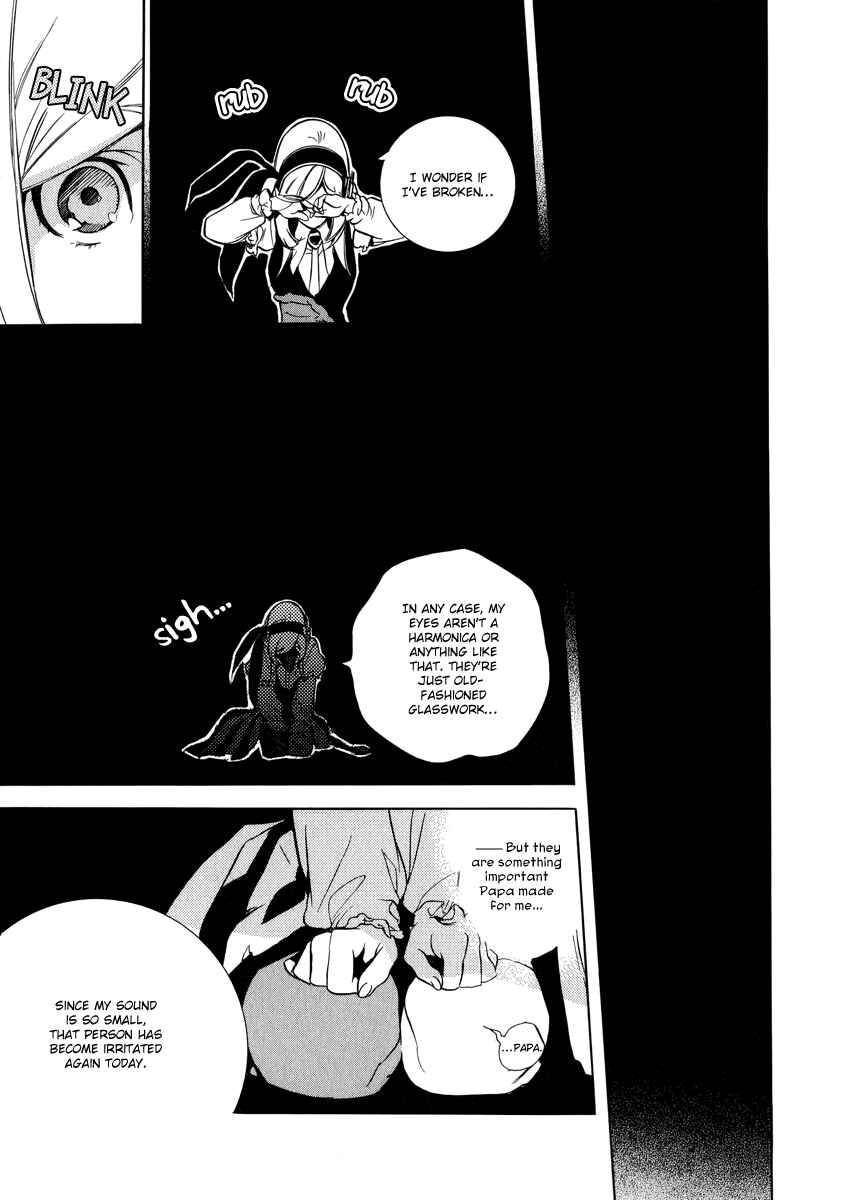 Page 16 Chapter 2 Chouritsu Houmuru Zyklus;CODE