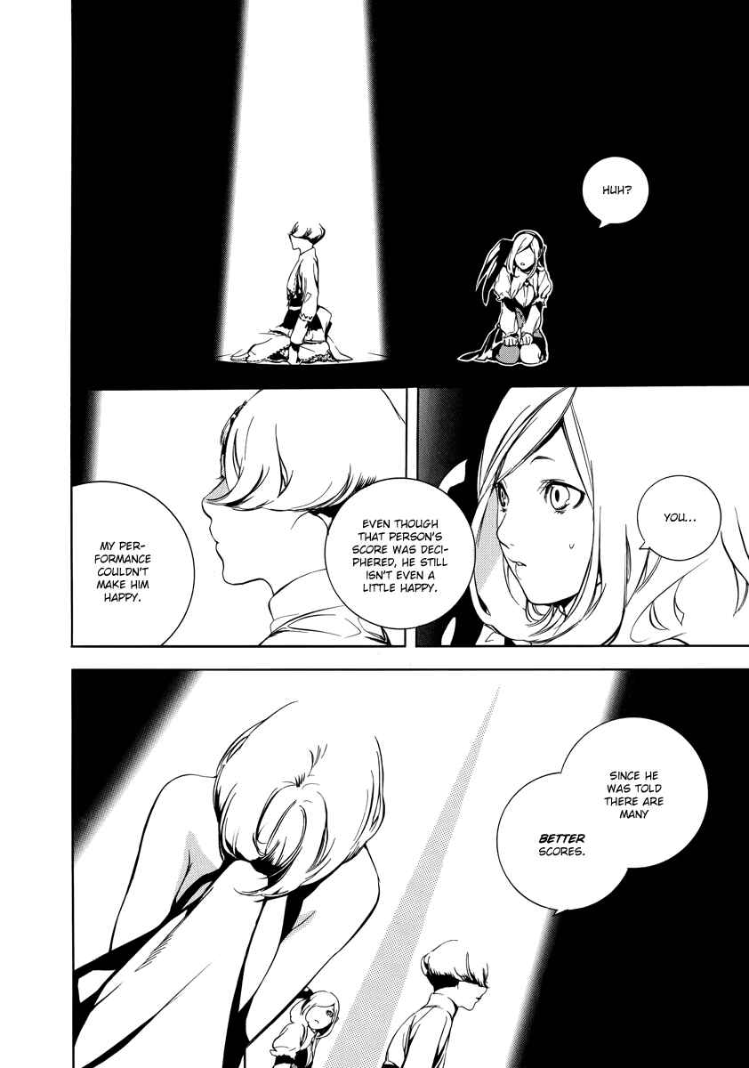 Page 17 Chapter 2 Chouritsu Houmuru Zyklus;CODE