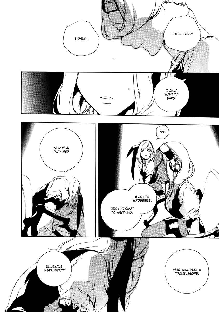 Page 19 Chapter 2 Chouritsu Houmuru Zyklus;CODE