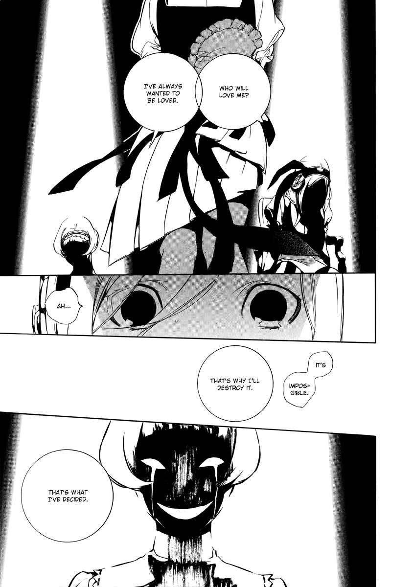 Page 20 Chapter 2 Chouritsu Houmuru Zyklus;CODE