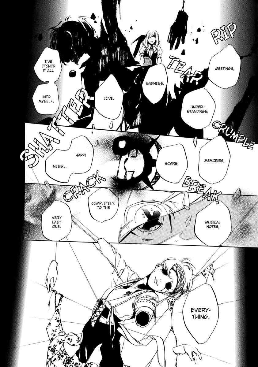 Page 21 Chapter 2 Chouritsu Houmuru Zyklus;CODE