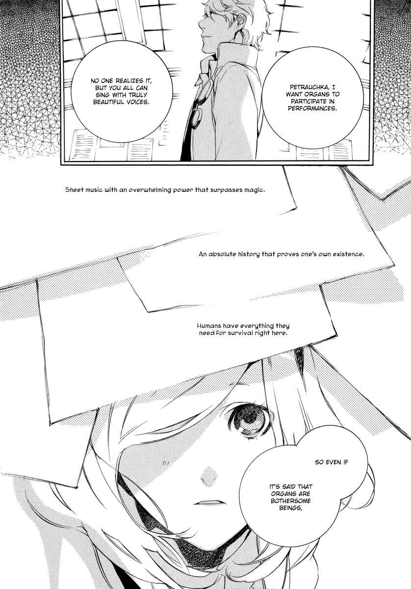 Page 31 Chapter 2 Chouritsu Houmuru Zyklus;CODE