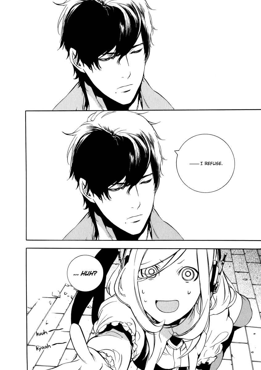 Page 35 Chapter 2 Chouritsu Houmuru Zyklus;CODE