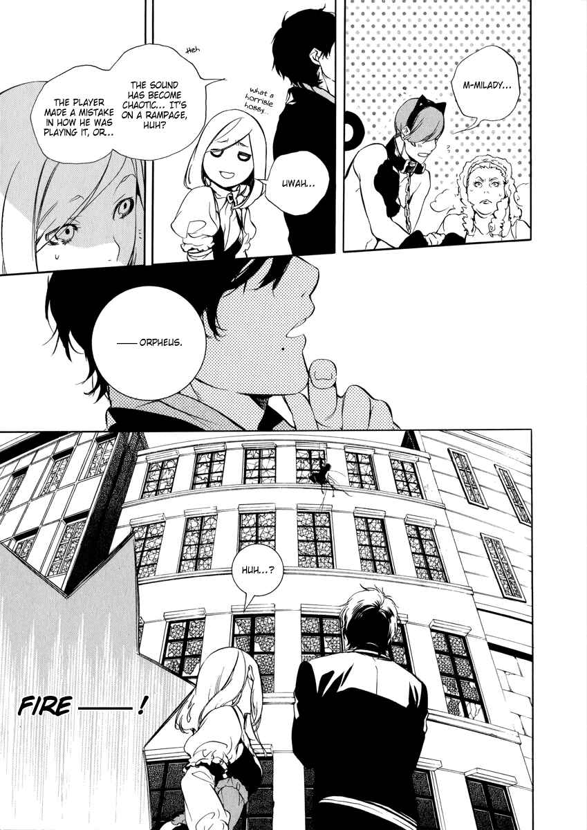 Page 6 Chapter 2 Chouritsu Houmuru Zyklus;CODE