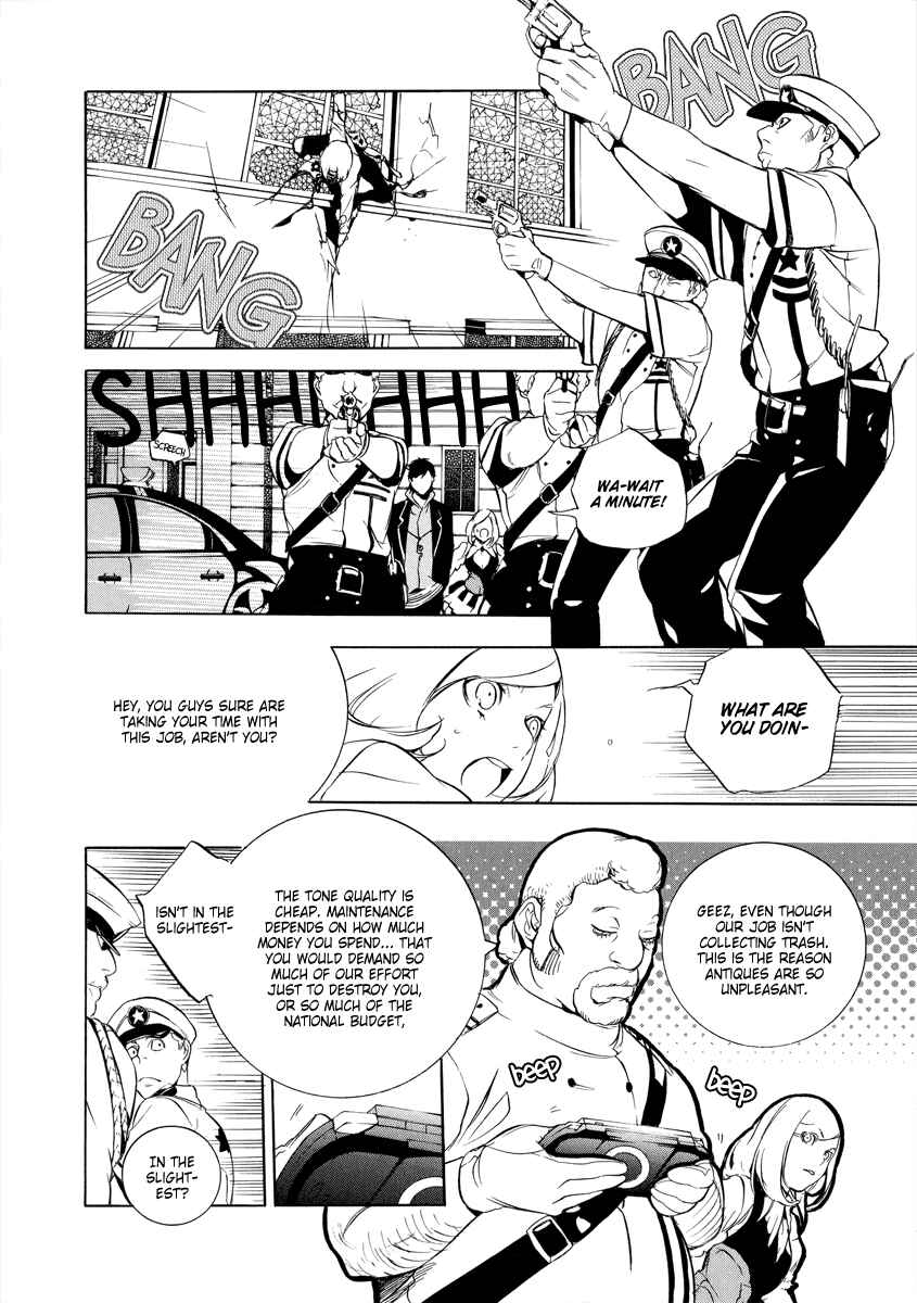 Page 7 Chapter 2 Chouritsu Houmuru Zyklus;CODE