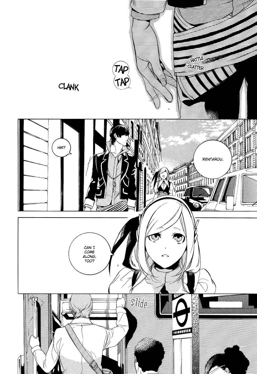 Page 13 Chapter 4 Chouritsu Houmuru Zyklus;CODE