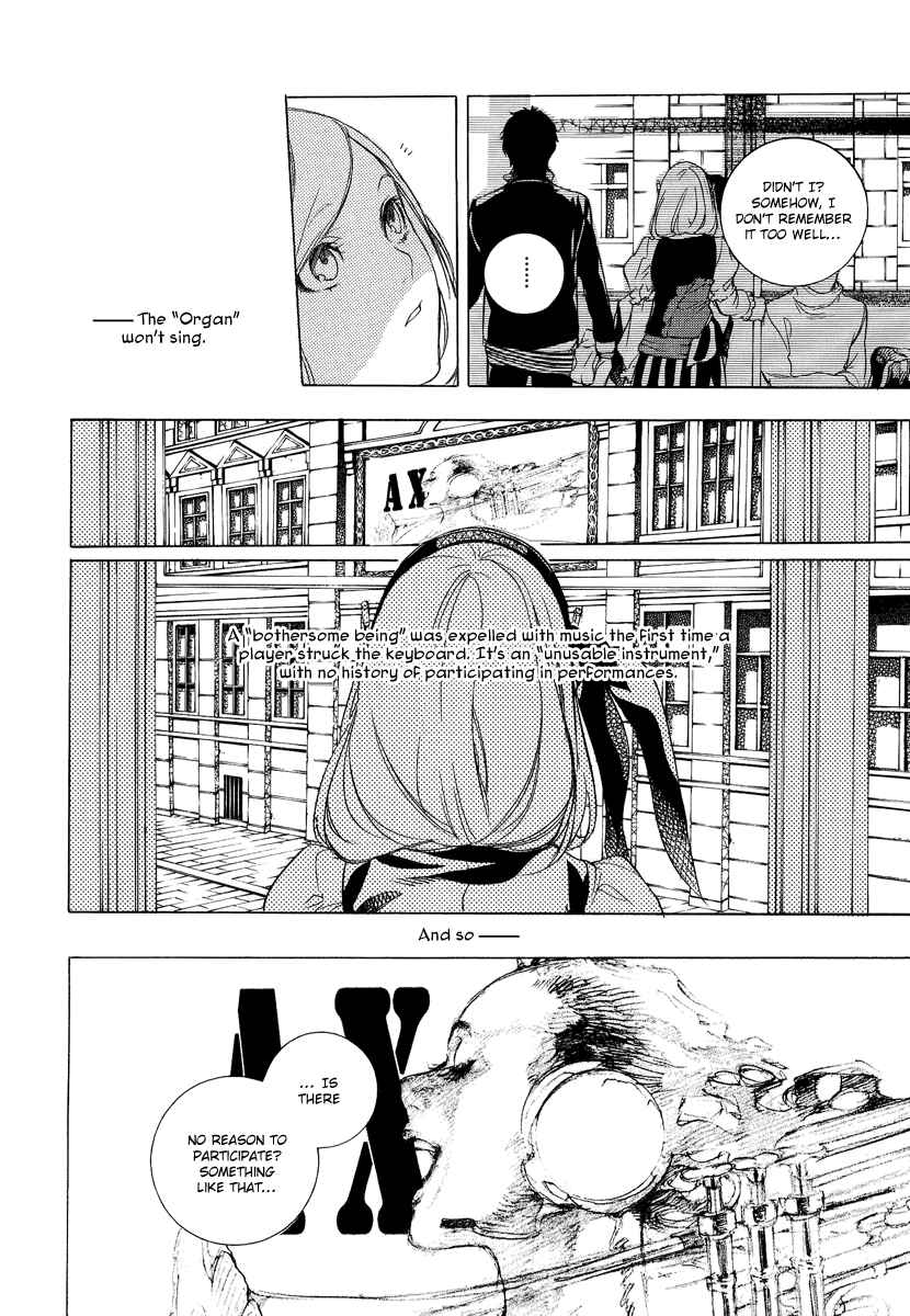 Page 15 Chapter 4 Chouritsu Houmuru Zyklus;CODE