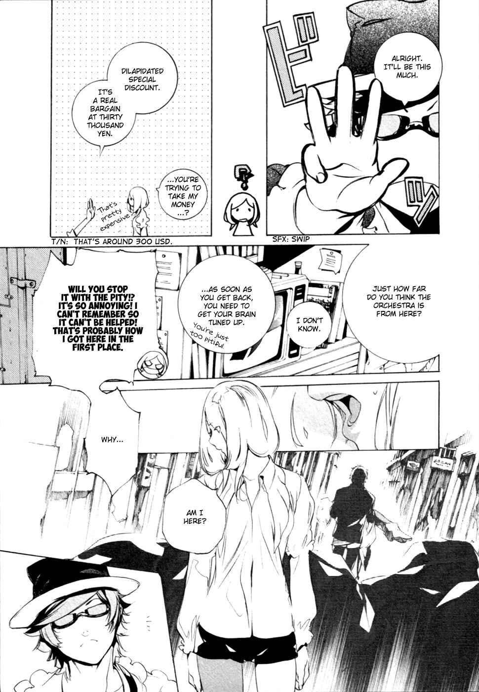 Page 12 Chapter 12 Chouritsu Houmuru Zyklus;CODE