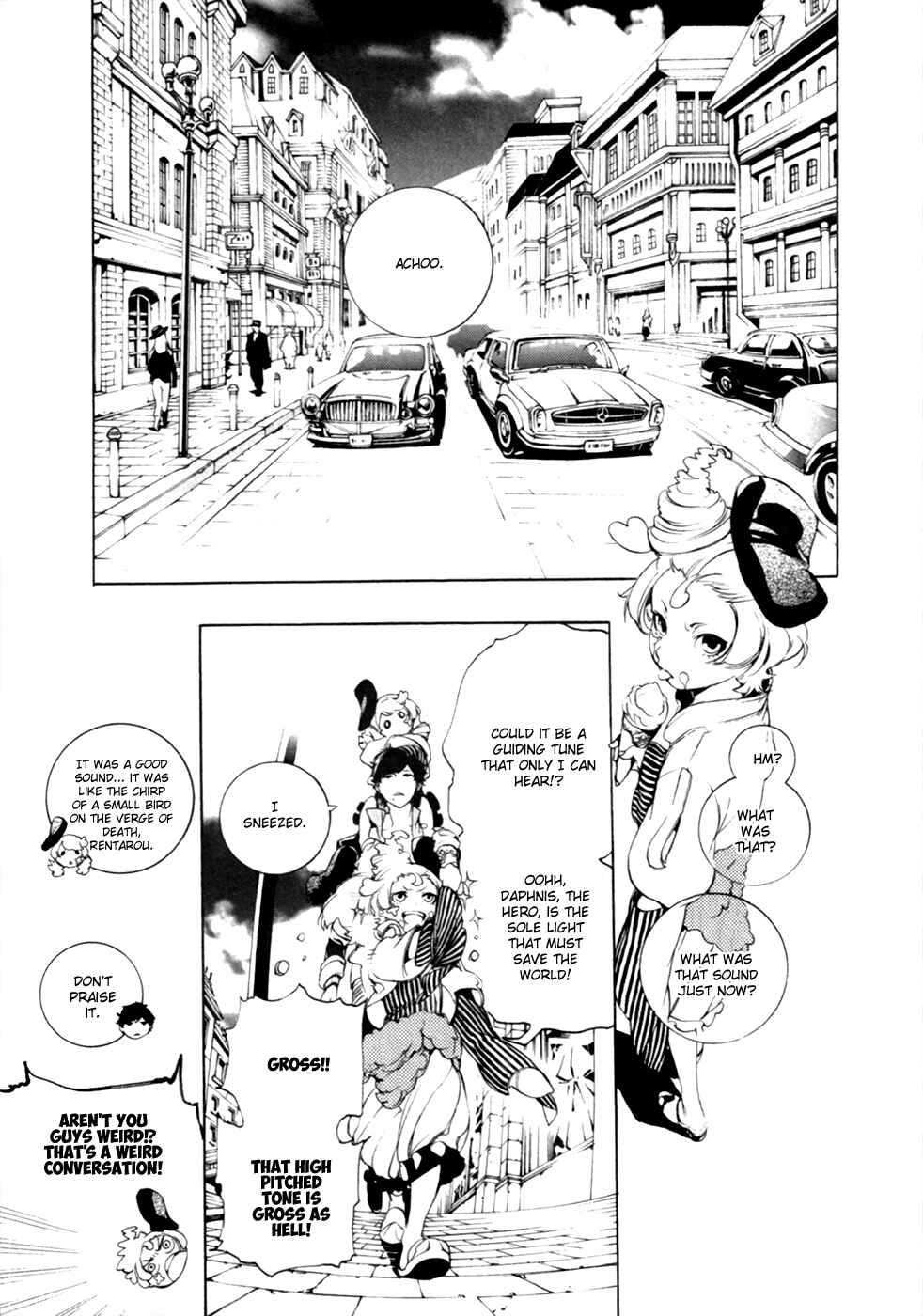 Page 14 Chapter 12 Chouritsu Houmuru Zyklus;CODE