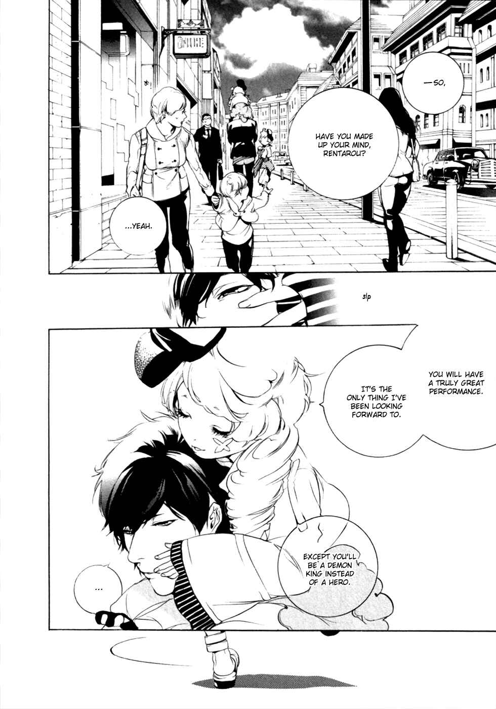 Page 15 Chapter 12 Chouritsu Houmuru Zyklus;CODE