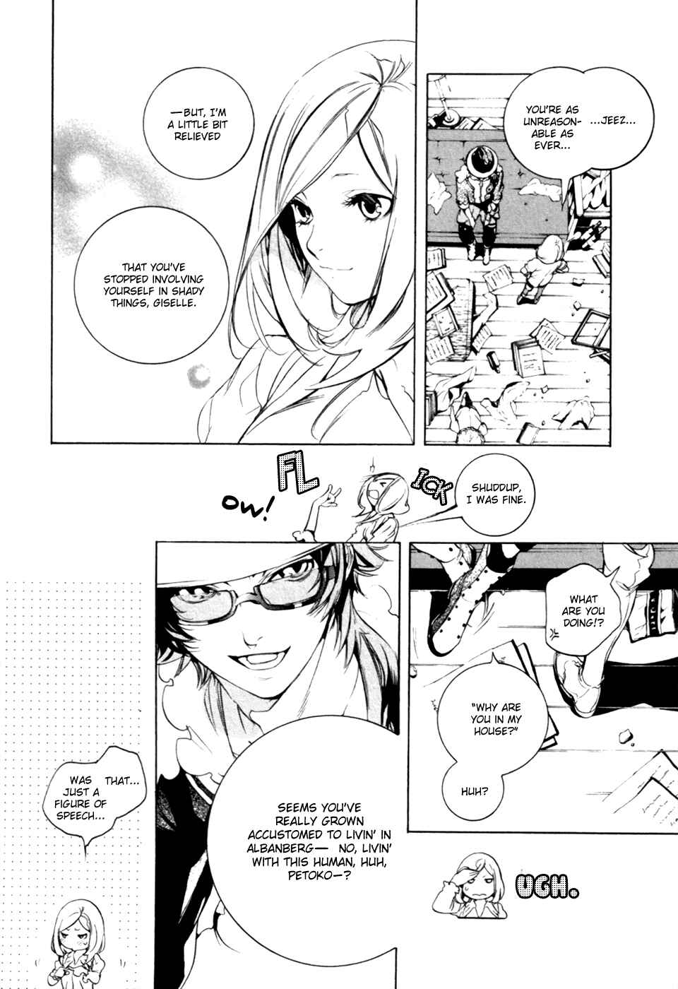 Page 9 Chapter 12 Chouritsu Houmuru Zyklus;CODE