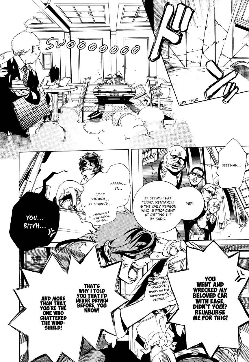 Page 12 Chapter 8 Chouritsu Houmuru Zyklus;CODE