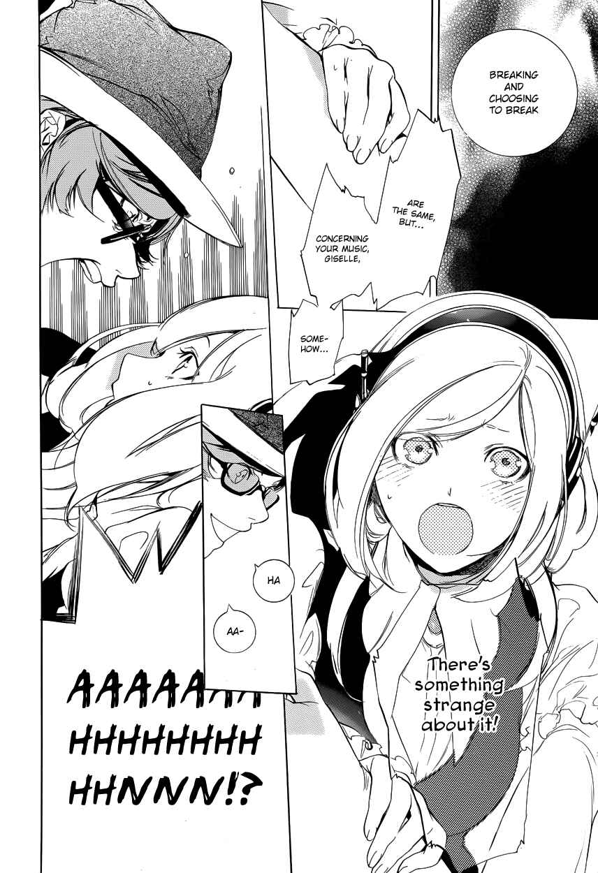Page 16 Chapter 8 Chouritsu Houmuru Zyklus;CODE