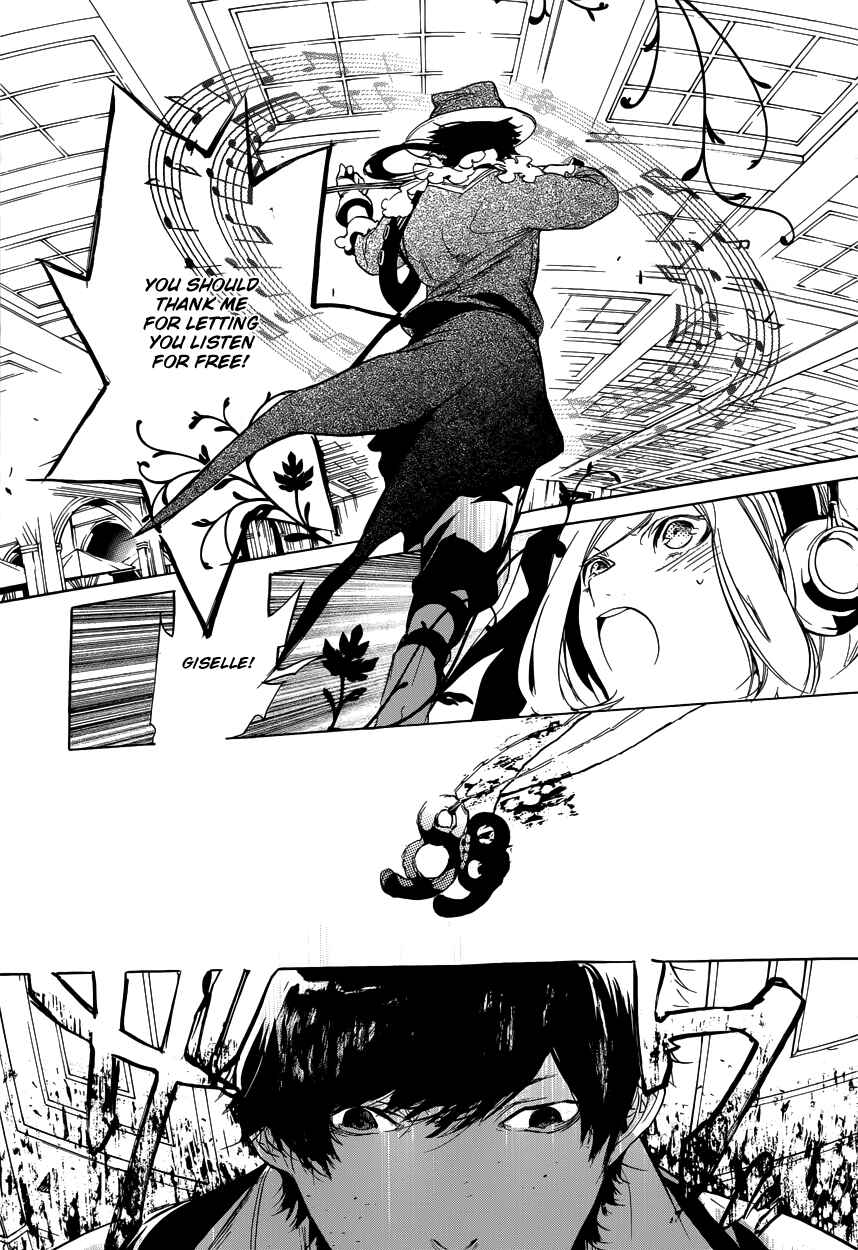 Page 19 Chapter 8 Chouritsu Houmuru Zyklus;CODE
