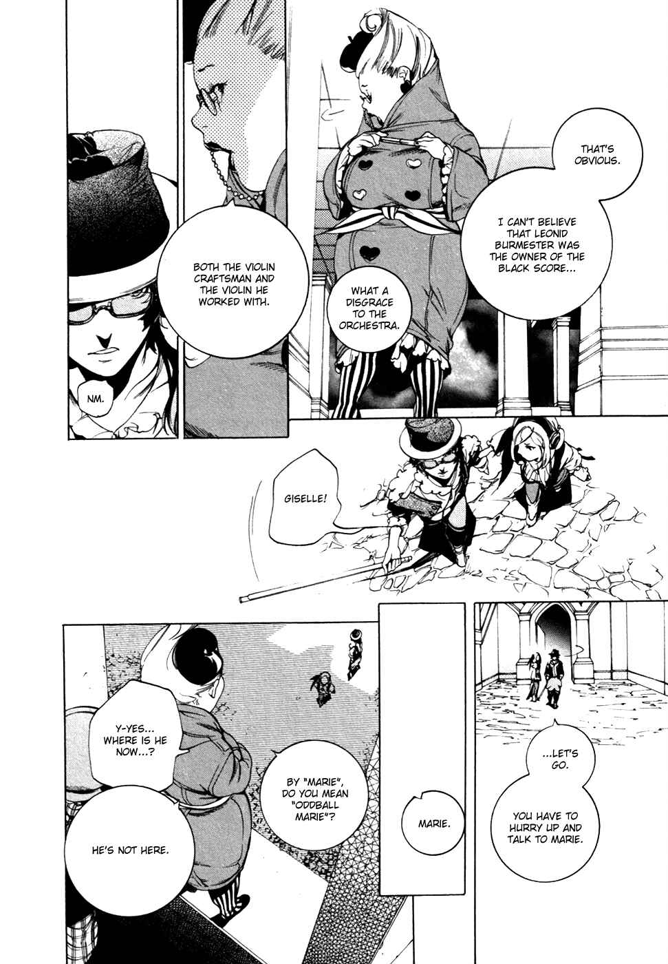 Page 11 Chapter 14 Chouritsu Houmuru Zyklus;CODE