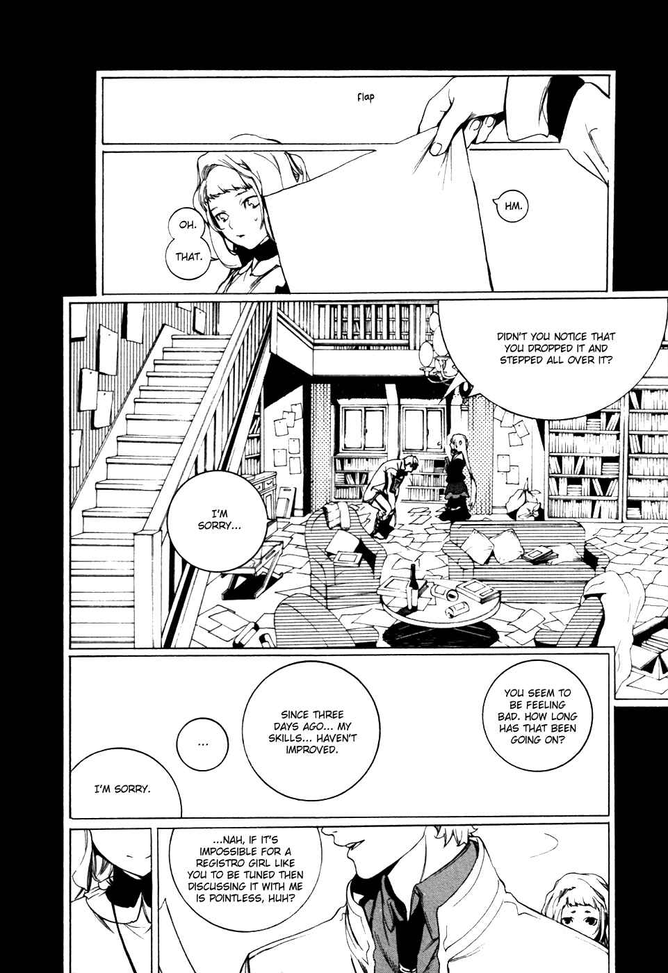 Page 19 Chapter 14 Chouritsu Houmuru Zyklus;CODE
