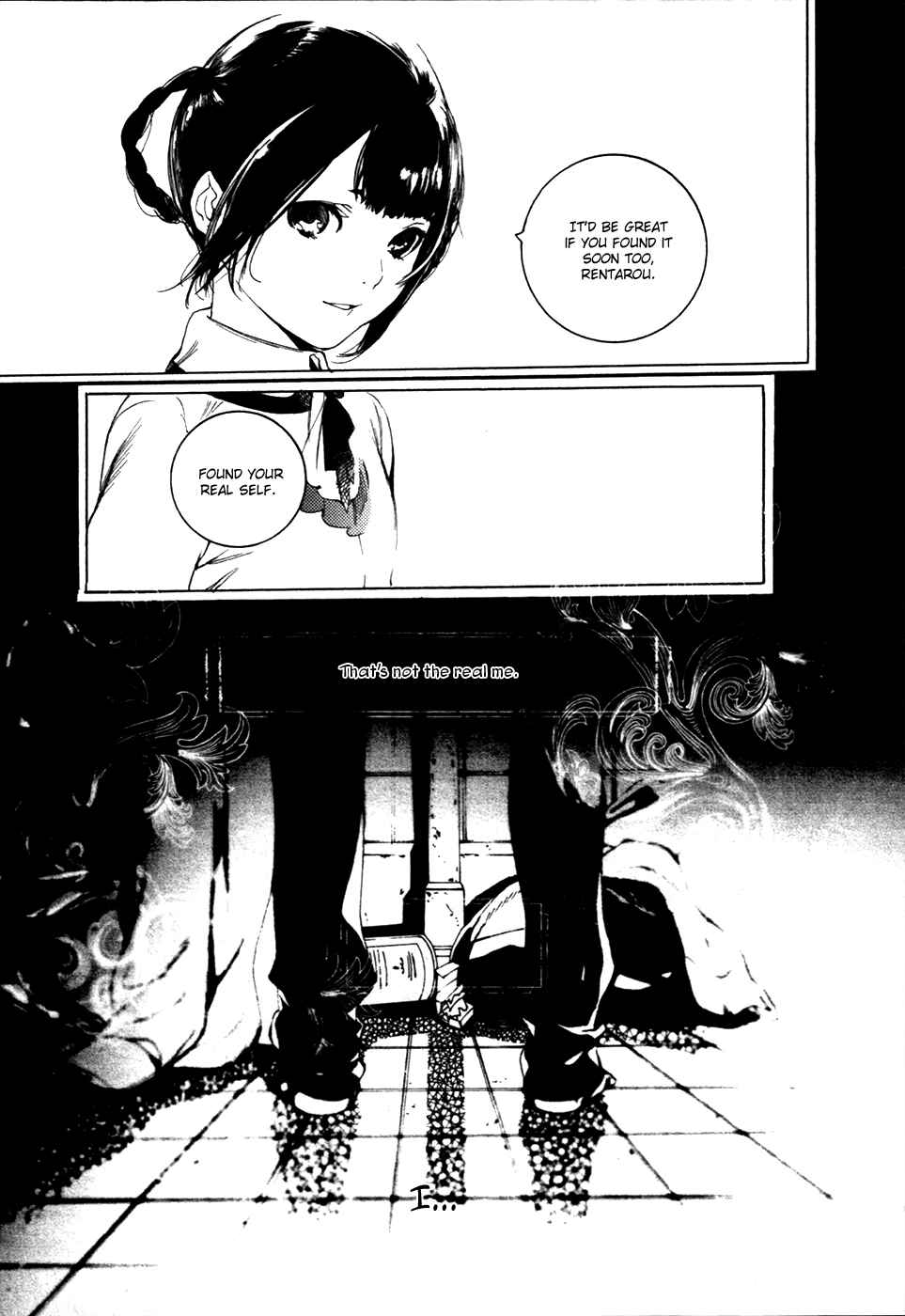 Page 4 Chapter 14 Chouritsu Houmuru Zyklus;CODE