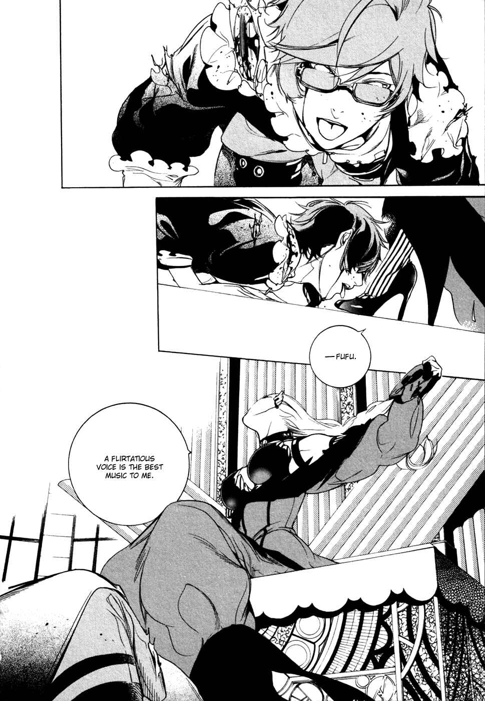 Page 13 Chapter 16 Chouritsu Houmuru Zyklus;CODE