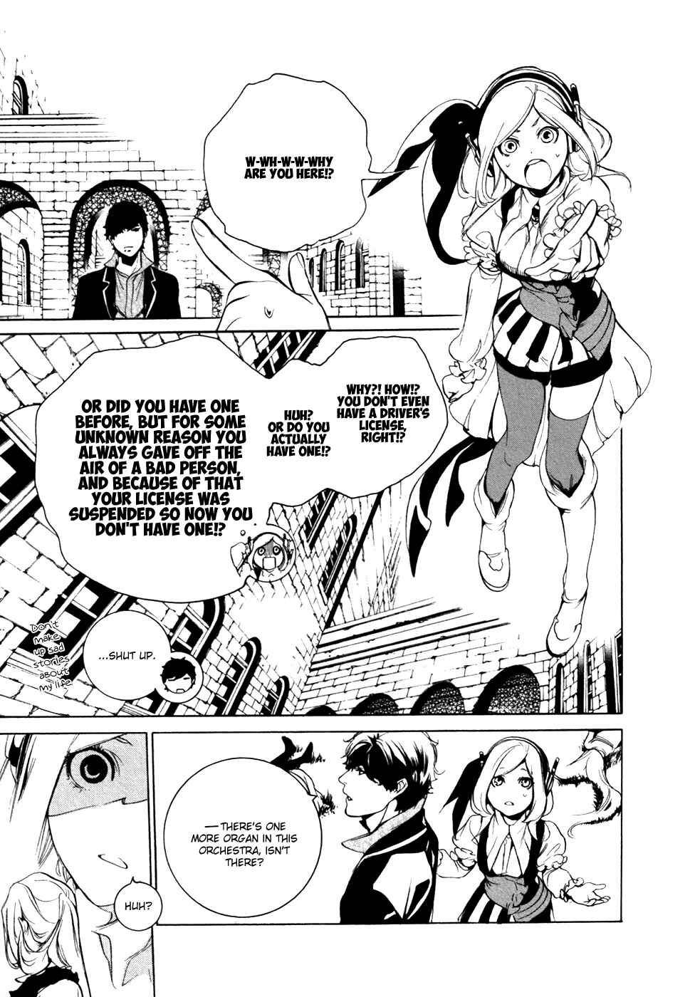 Page 4 Chapter 16 Chouritsu Houmuru Zyklus;CODE