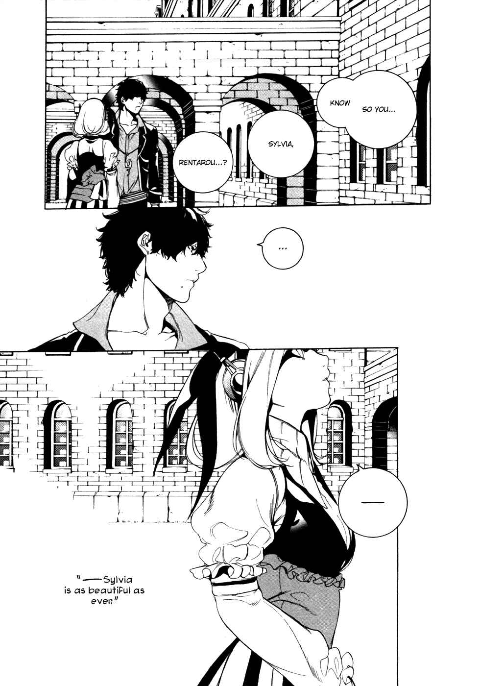 Page 6 Chapter 16 Chouritsu Houmuru Zyklus;CODE