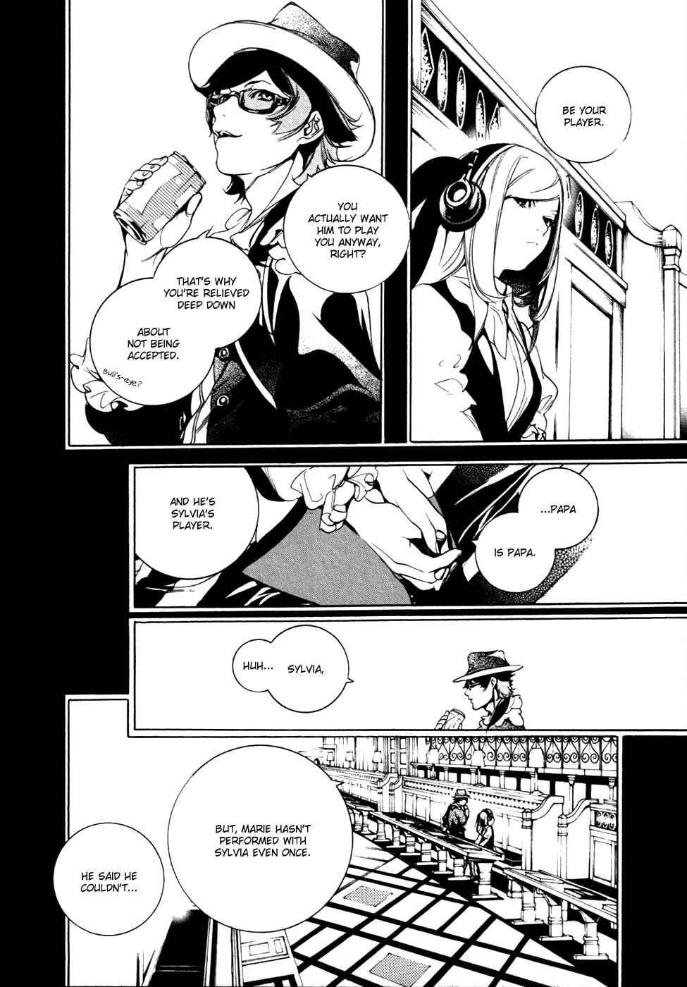 Page 9 Chapter 16 Chouritsu Houmuru Zyklus;CODE
