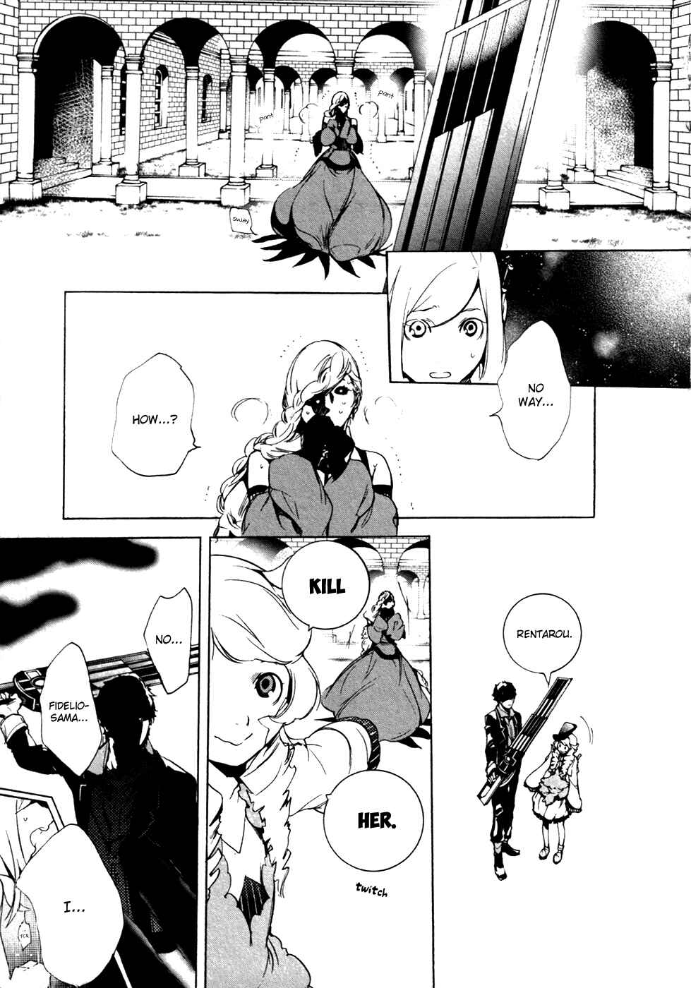 Page 18 Chapter 18 Chouritsu Houmuru Zyklus;CODE