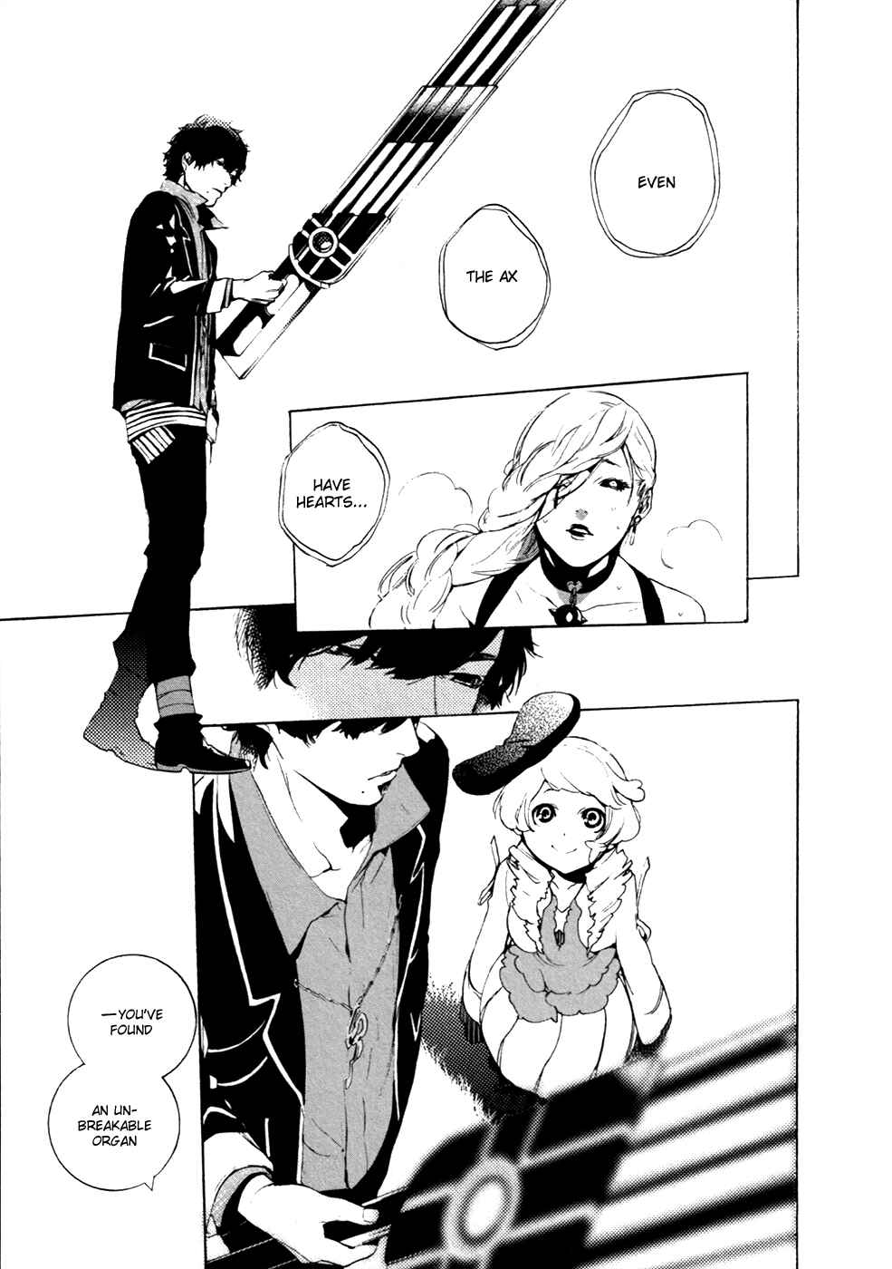 Page 20 Chapter 18 Chouritsu Houmuru Zyklus;CODE