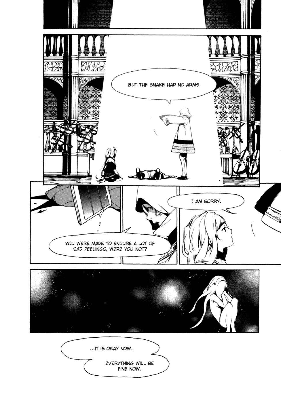 Page 23 Chapter 18 Chouritsu Houmuru Zyklus;CODE