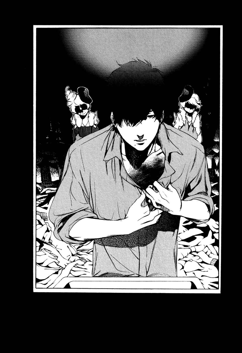 Page 6 Chapter 18 Chouritsu Houmuru Zyklus;CODE