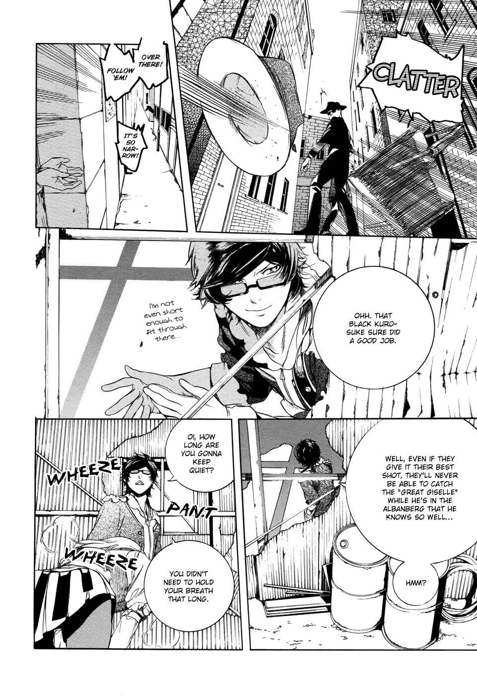 Page 7 Chapter 6 Chouritsu Houmuru Zyklus;CODE