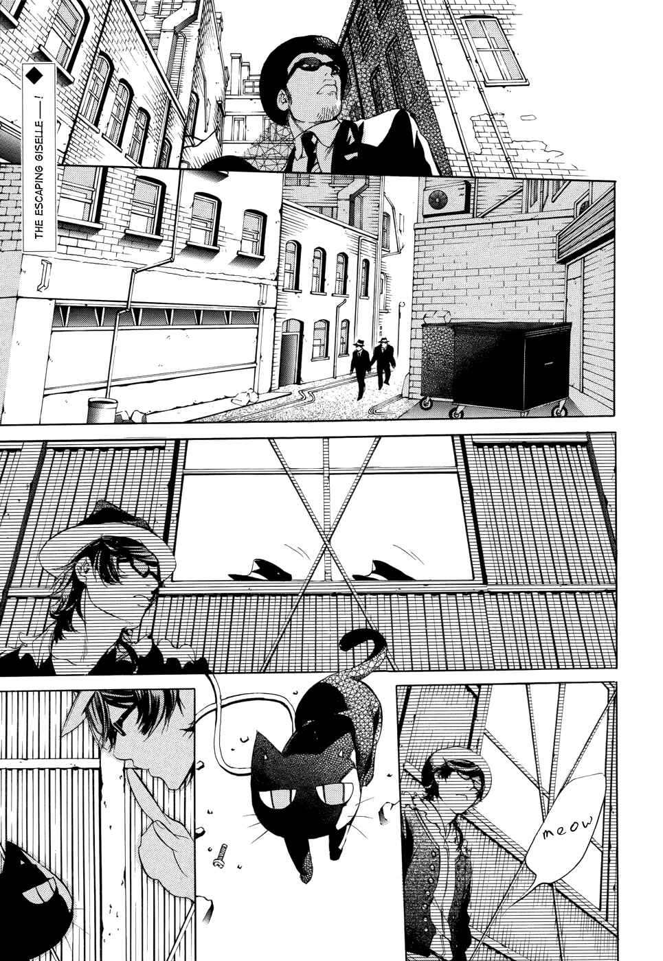 Page 8 Chapter 6 Chouritsu Houmuru Zyklus;CODE