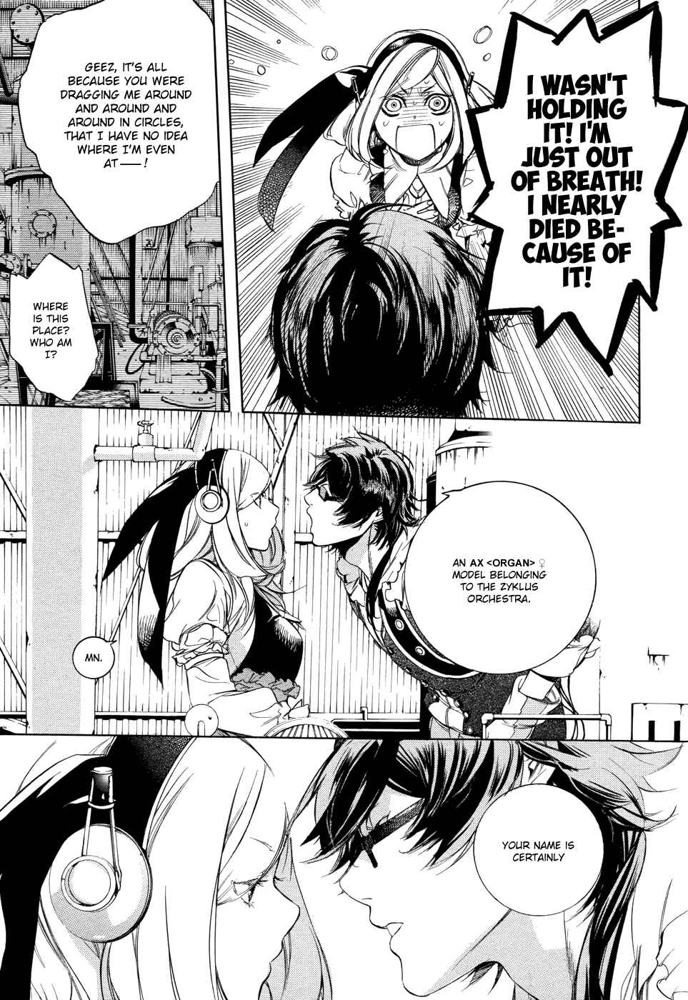 Page 9 Chapter 6 Chouritsu Houmuru Zyklus;CODE