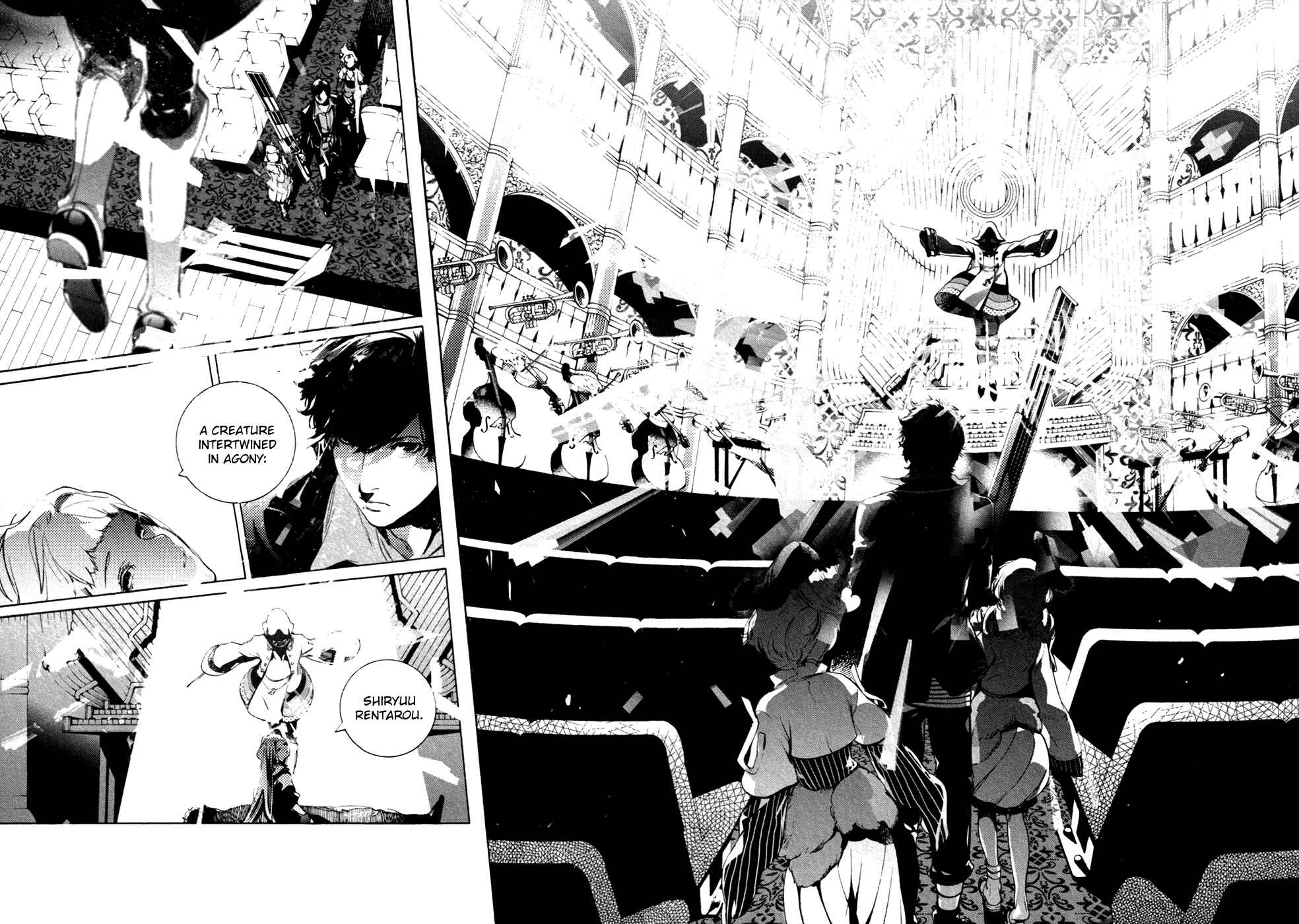 Page 15 Chapter 19 Chouritsu Houmuru Zyklus;CODE