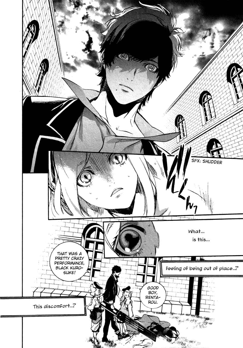 Page 3 Chapter 19 Chouritsu Houmuru Zyklus;CODE