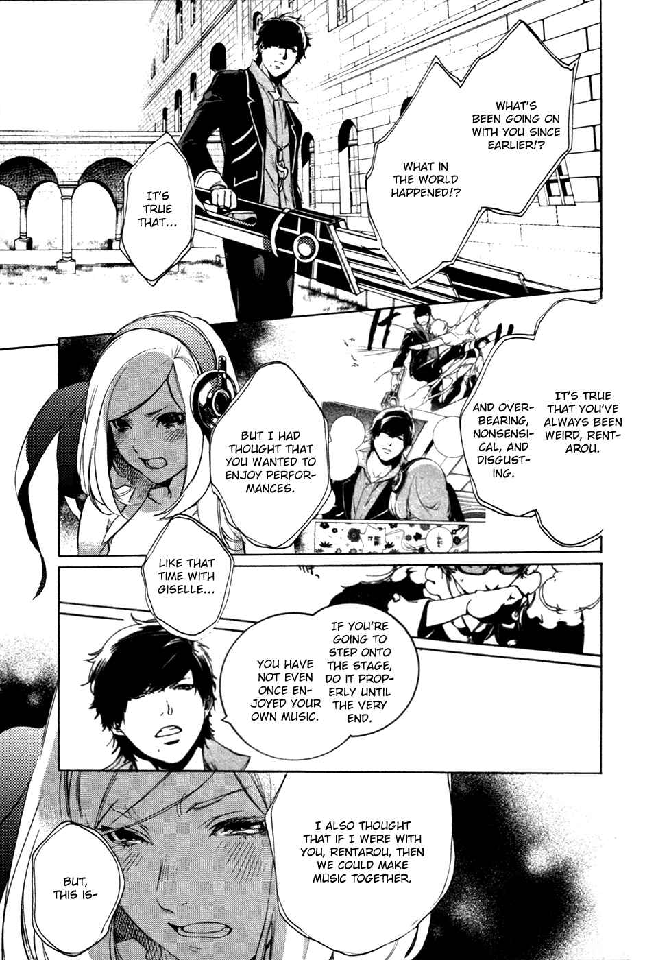 Page 6 Chapter 19 Chouritsu Houmuru Zyklus;CODE