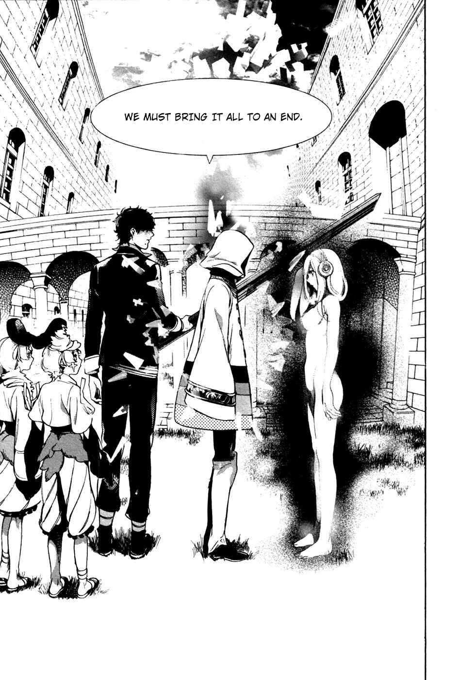 Page 8 Chapter 19 Chouritsu Houmuru Zyklus;CODE
