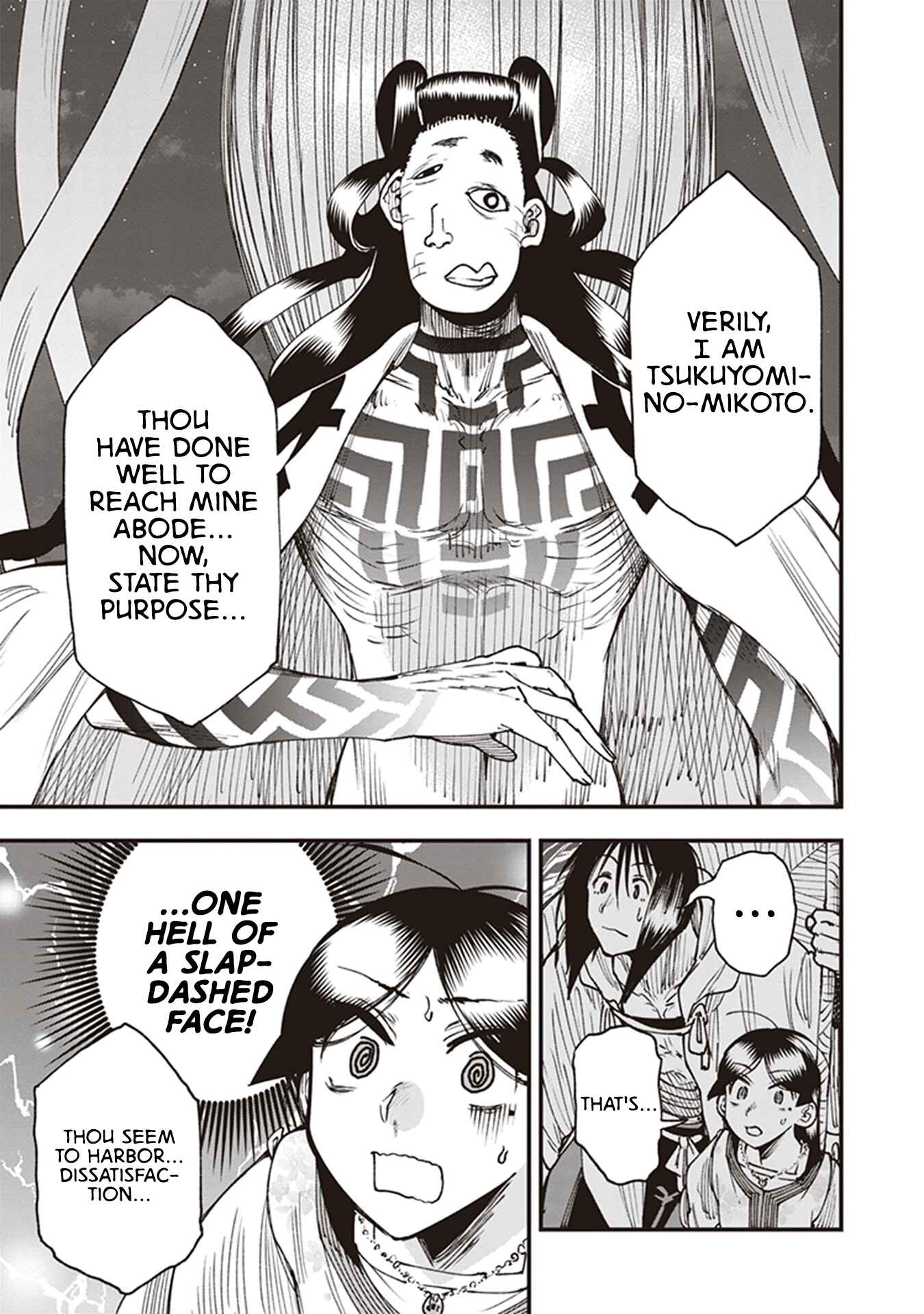 Page 13 Chapter 20 Touge Oni