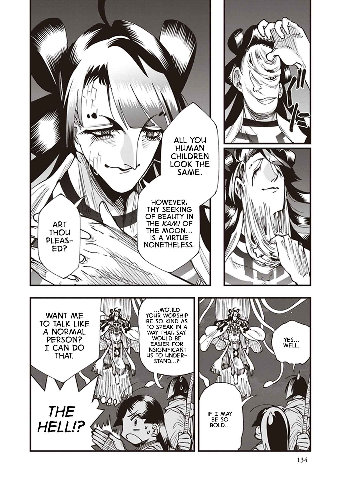 Page 14 Chapter 20 Touge Oni