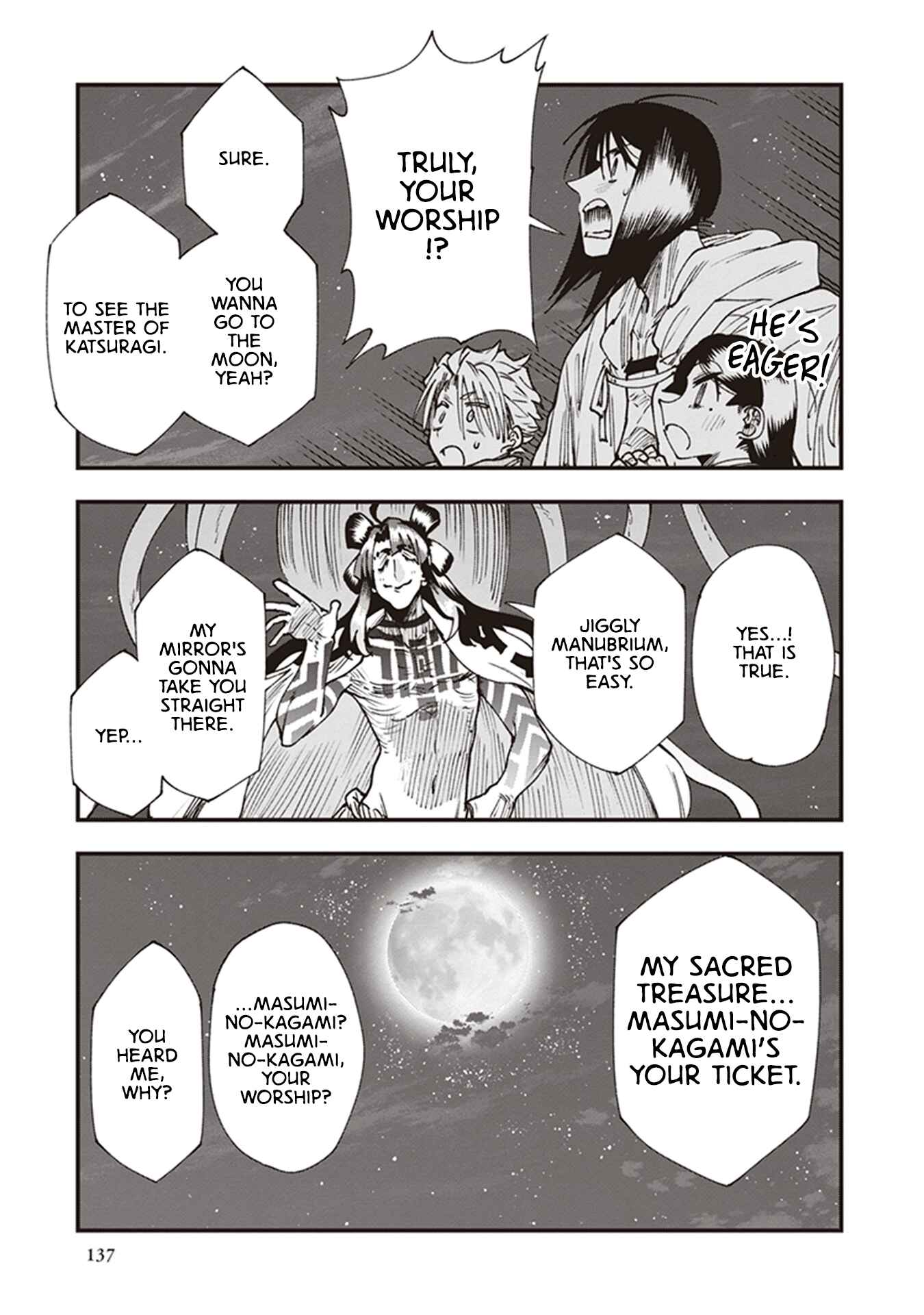 Page 17 Chapter 20 Touge Oni