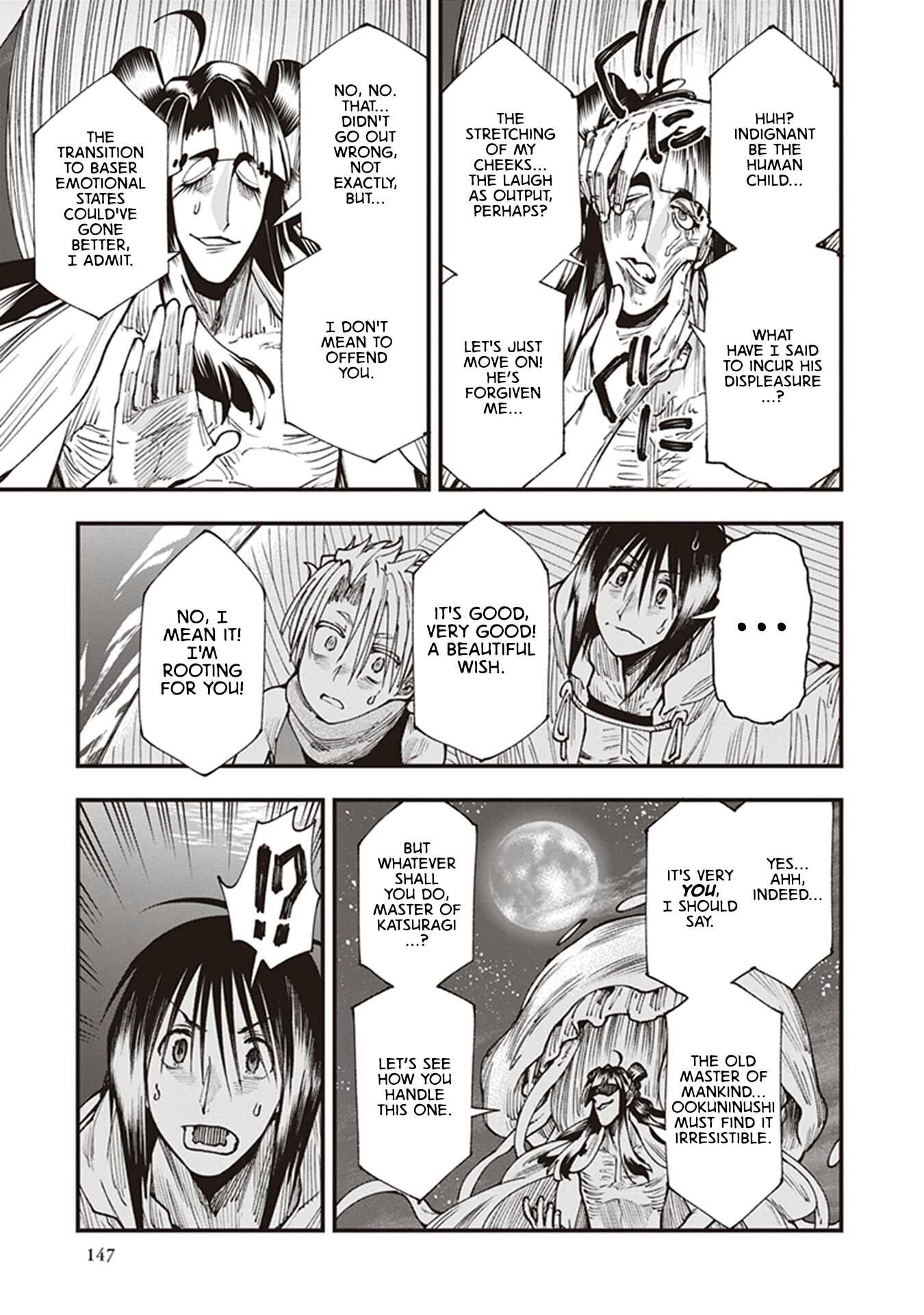 Page 27 Chapter 20 Touge Oni
