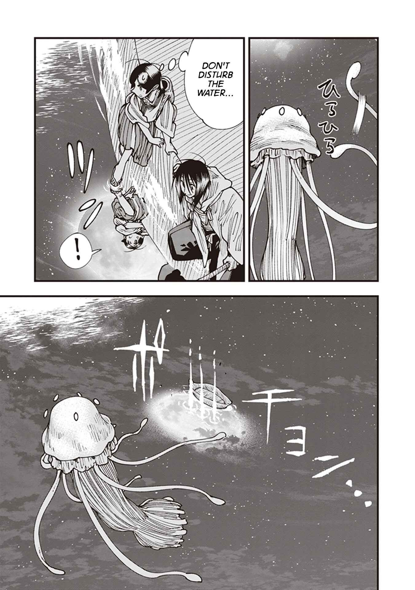 Page 33 Chapter 20 Touge Oni
