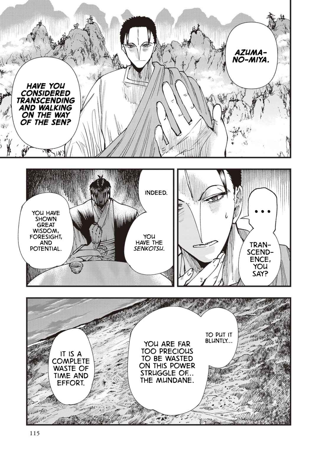 Page 11 Chapter 25 Touge Oni