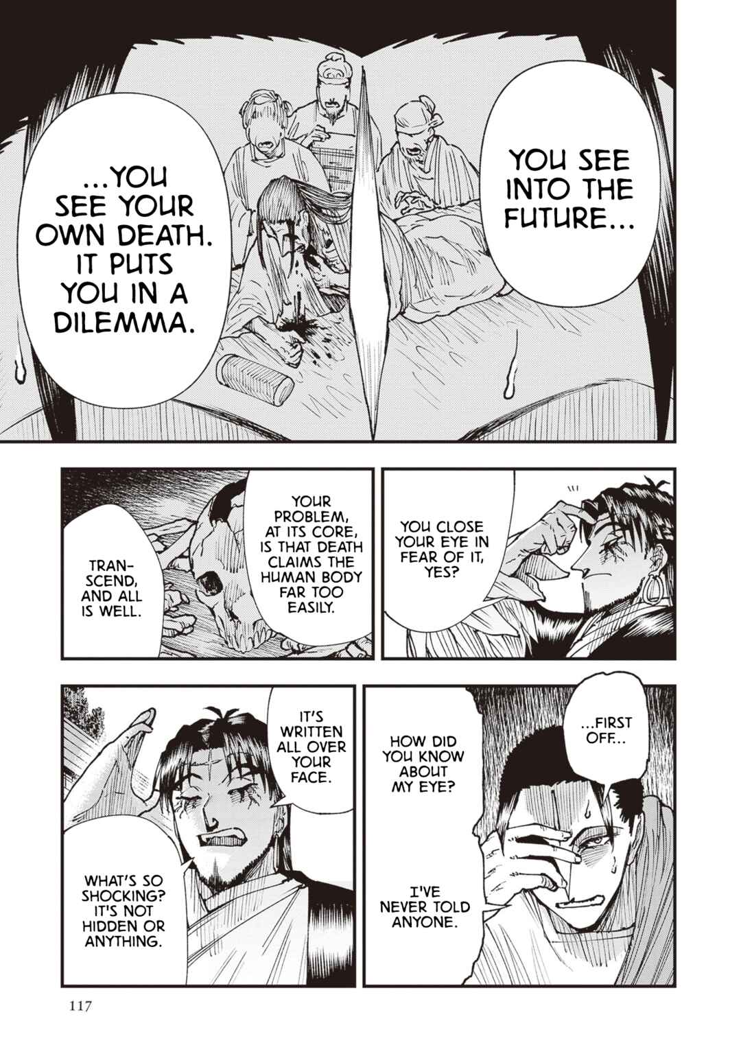 Page 13 Chapter 25 Touge Oni