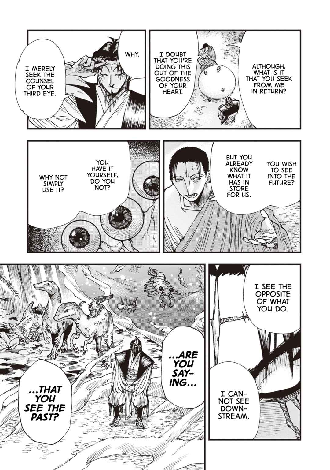 Page 17 Chapter 25 Touge Oni