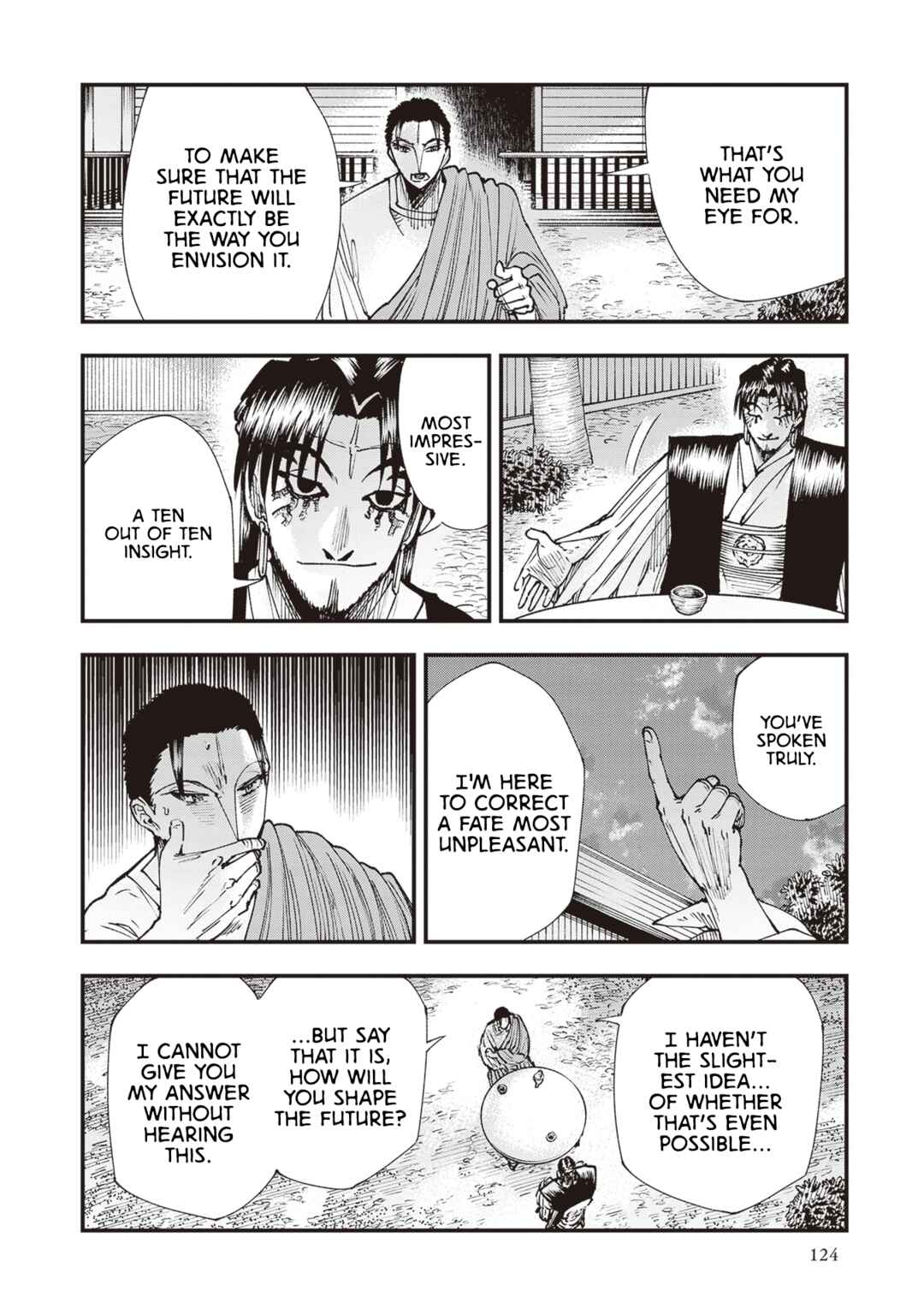 Page 20 Chapter 25 Touge Oni