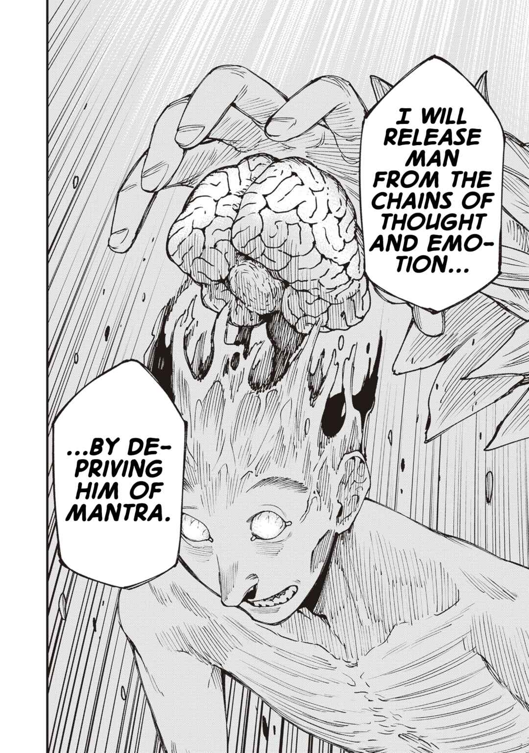 Page 22 Chapter 25 Touge Oni
